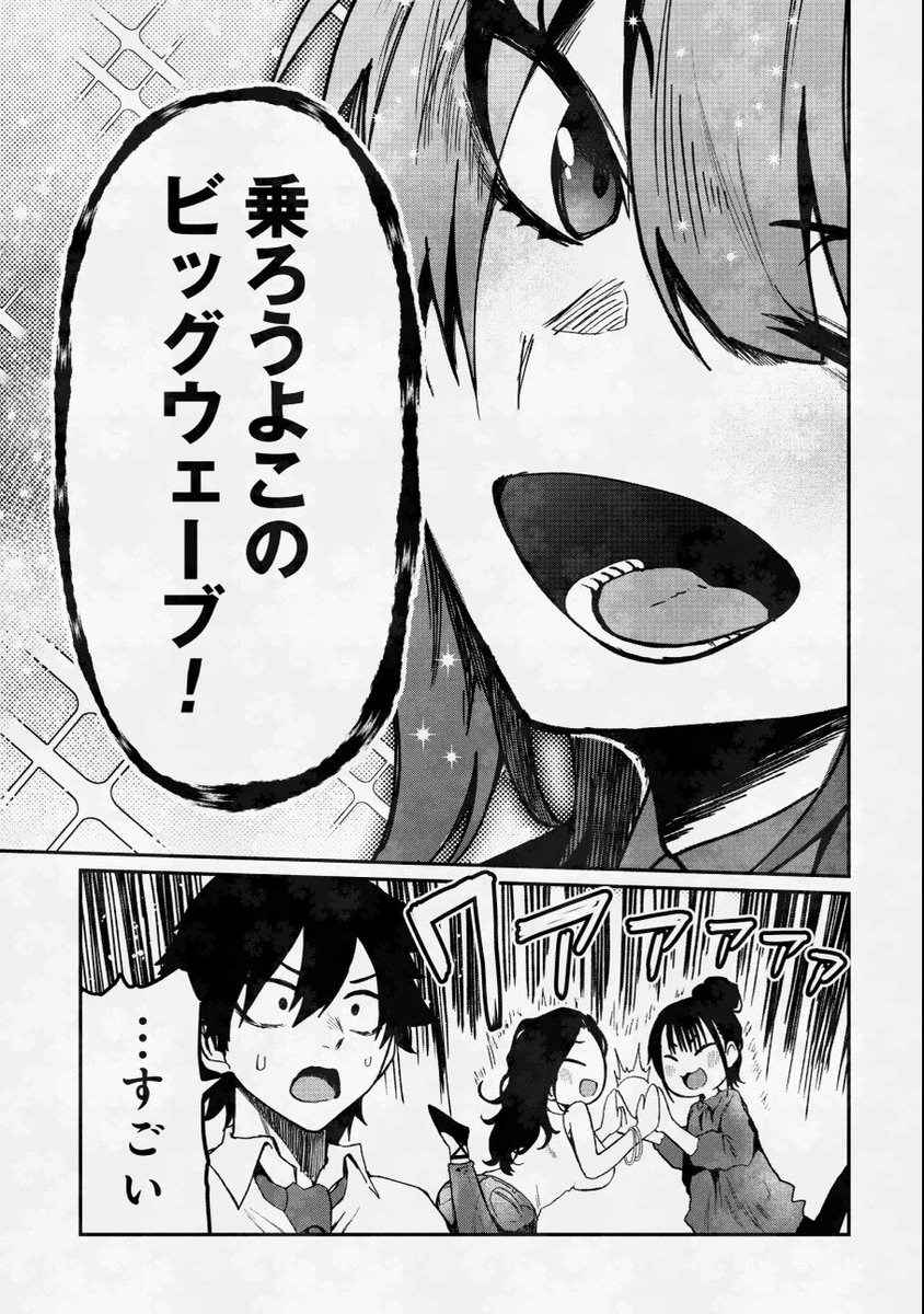 9/9 