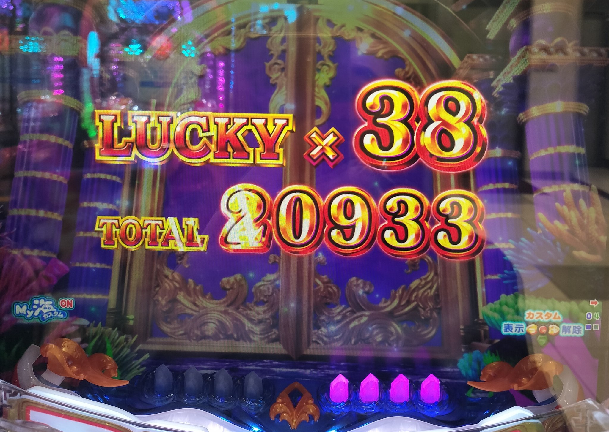 ドンちゃんページ 5pydcDqX_200x200.jpg