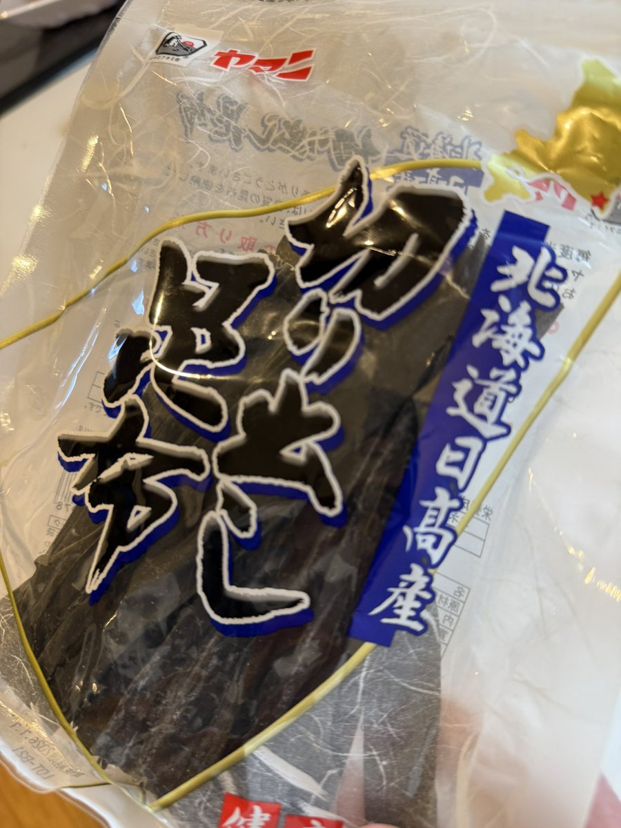 hiro44 tweet media