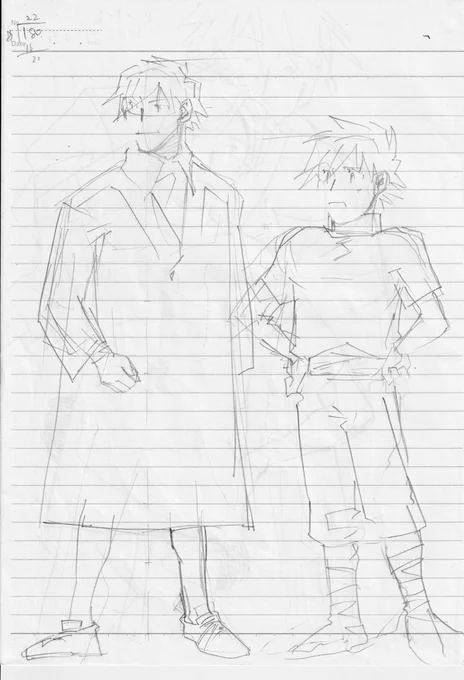 2006年の落書き、WILD HUNT編 