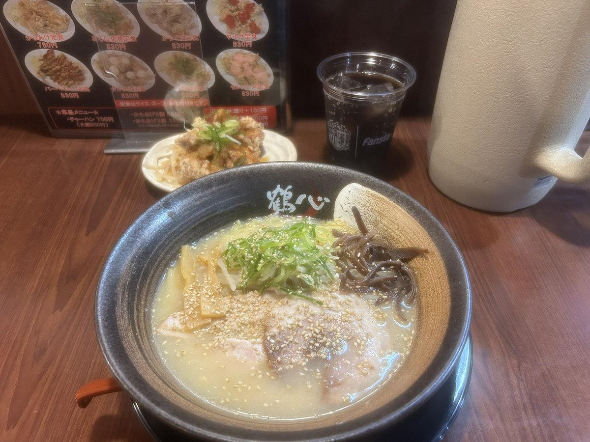 kenken_081's tweet photo. @hidennokaraage 
#鶴心
#15周年フェア https://t.co/Myn3cezVGU