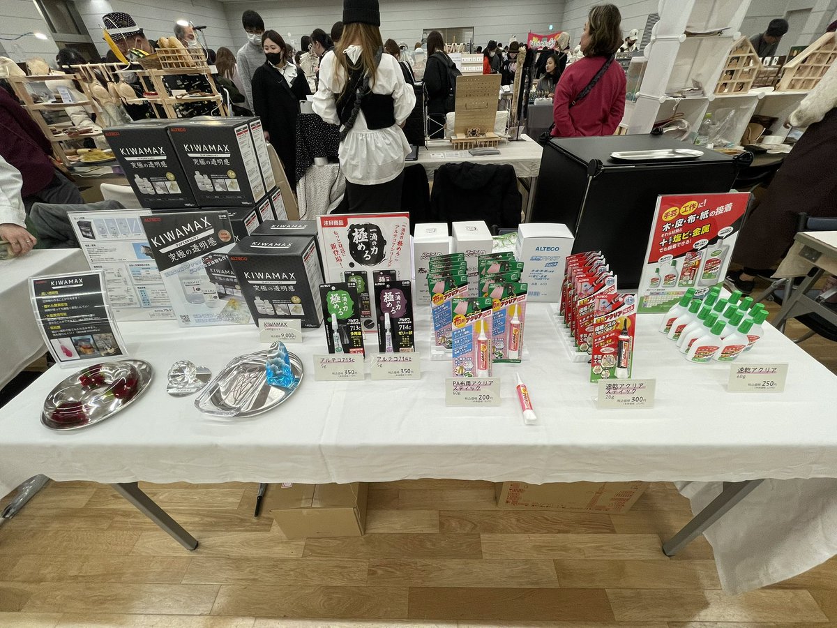 attecotokyo5's tweet photo. 『TOKYOハンドメイド祭 vol.7』に出展中です😊
お時間があれば、ぜひお立ち寄りくださいね‼️
なお、本日は16時までの開催となっております。
#TOKYOハンドメイド祭vol7 https://t.co/3GarKRQdFe