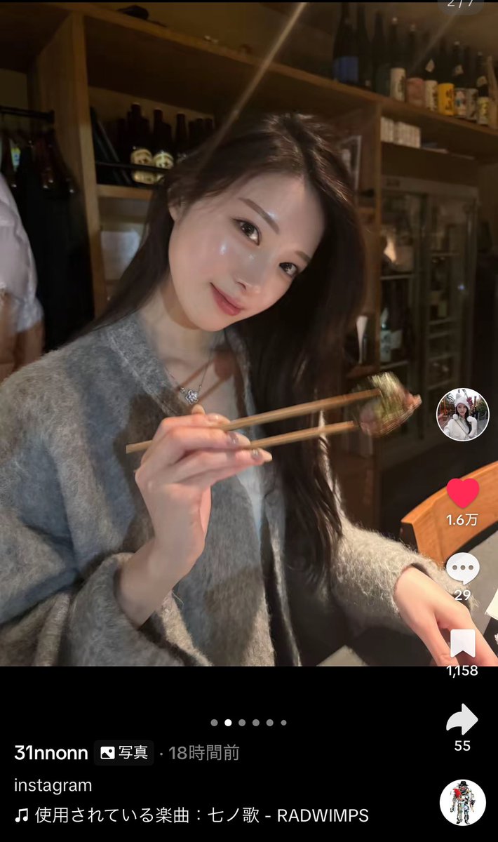 punpkhk's tweet photo. この肌になるには結局どうすればいいのかわかんない
パウダーなし➕ハイライト➕バームチークだとして美容医療はなに？ https://t.co/1QajBp37hl