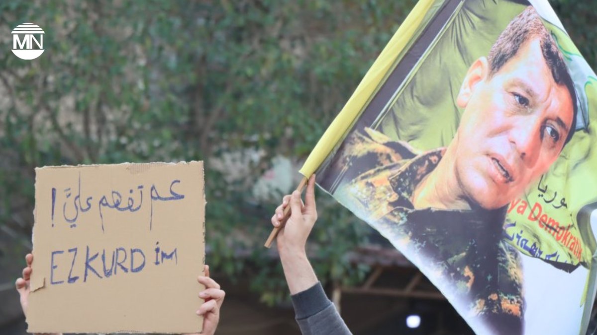 1MedyaNews's tweet photo. 📢 Protests erupt in Qamishli (Qamişlo) and Amuda (Amûdê) as minority groups demand recognition in Syria’s new constitutional framework. "No to exclusion," activists declare. 📜
#SyrianProtests #Kurds
#Equality
🔗https://t.co/rMgc1ECi2d
✅ Alternative: https://t.co/Cn35izqhR2 https://t.co/RK3OWPBy76