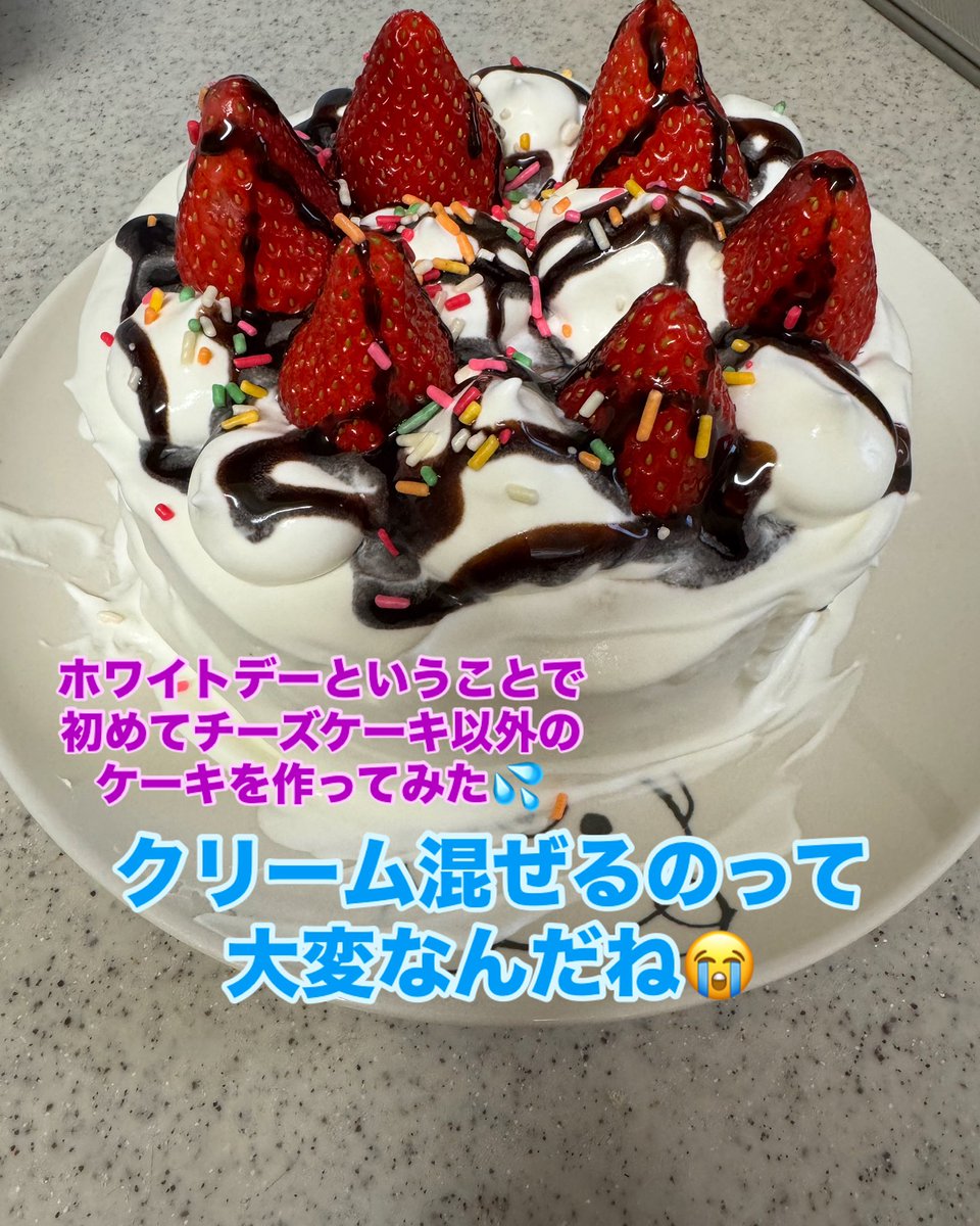 カズマ (@kazuma_0v0) on Twitter photo 