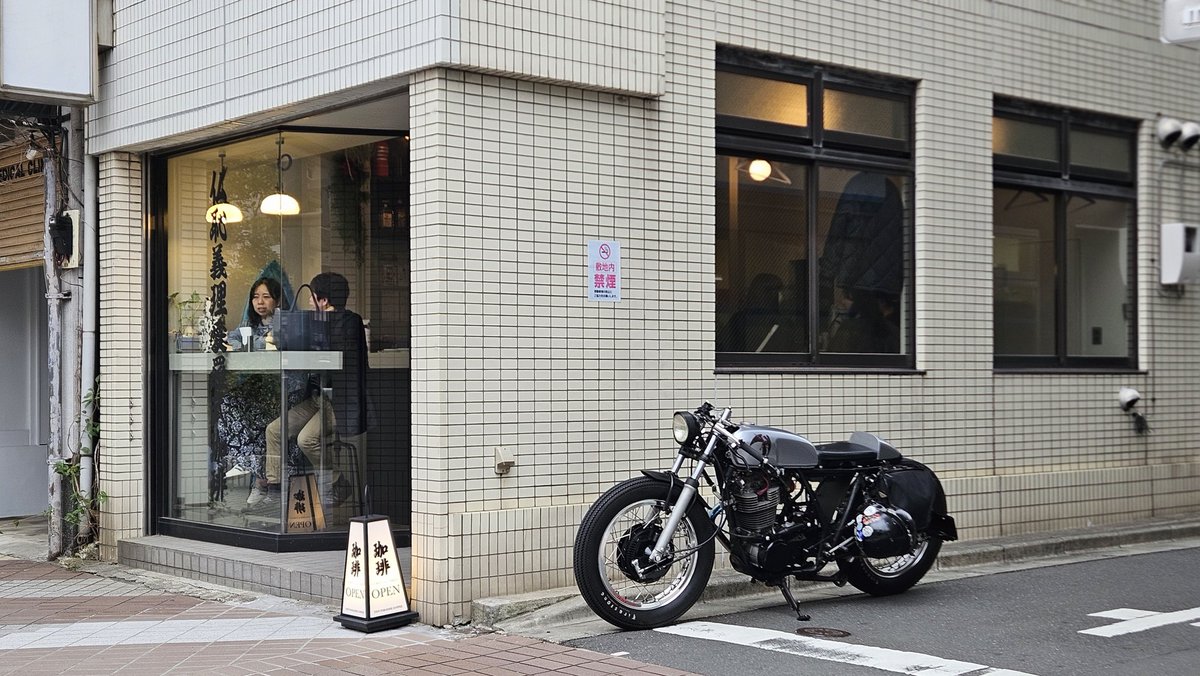yamadalulusr400's tweet photo. 江東区門前仲町にある
tiny Paradise coffeeさんで
桜とずんだのバスクチーズケーキとカフェラテを
ここいつもバスチーがかわいい
桜のバスチーはずんだの緑がビジュ的に最高で過去一好きな味でした
しっかりエスプレッソの効いたカフェラテも最高なんでぜひ行ってみて
#食ツー
#tinyParadisecoffee https://t.co/lzUEAEfhFJ