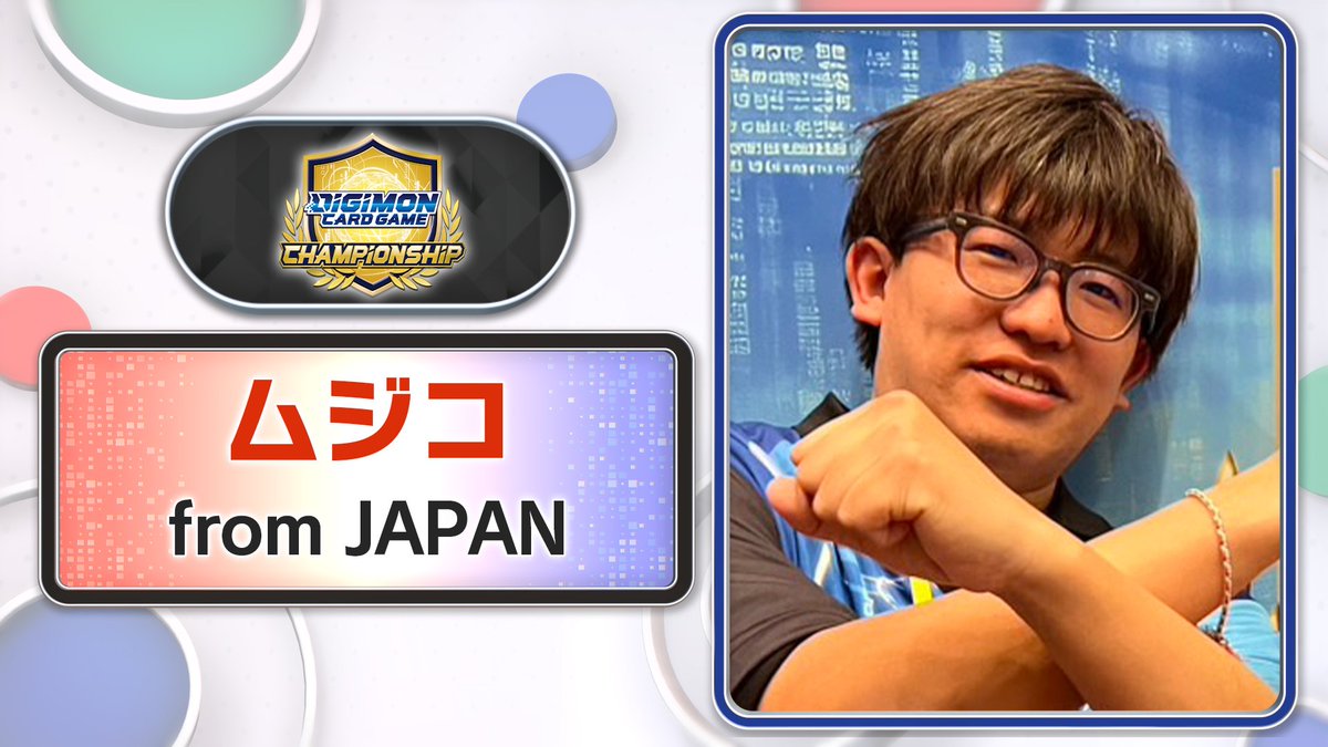 BANDAI CARD GAMES Fest 24-25 in JAPAN(FINAL) DIGIMON CARD GAME