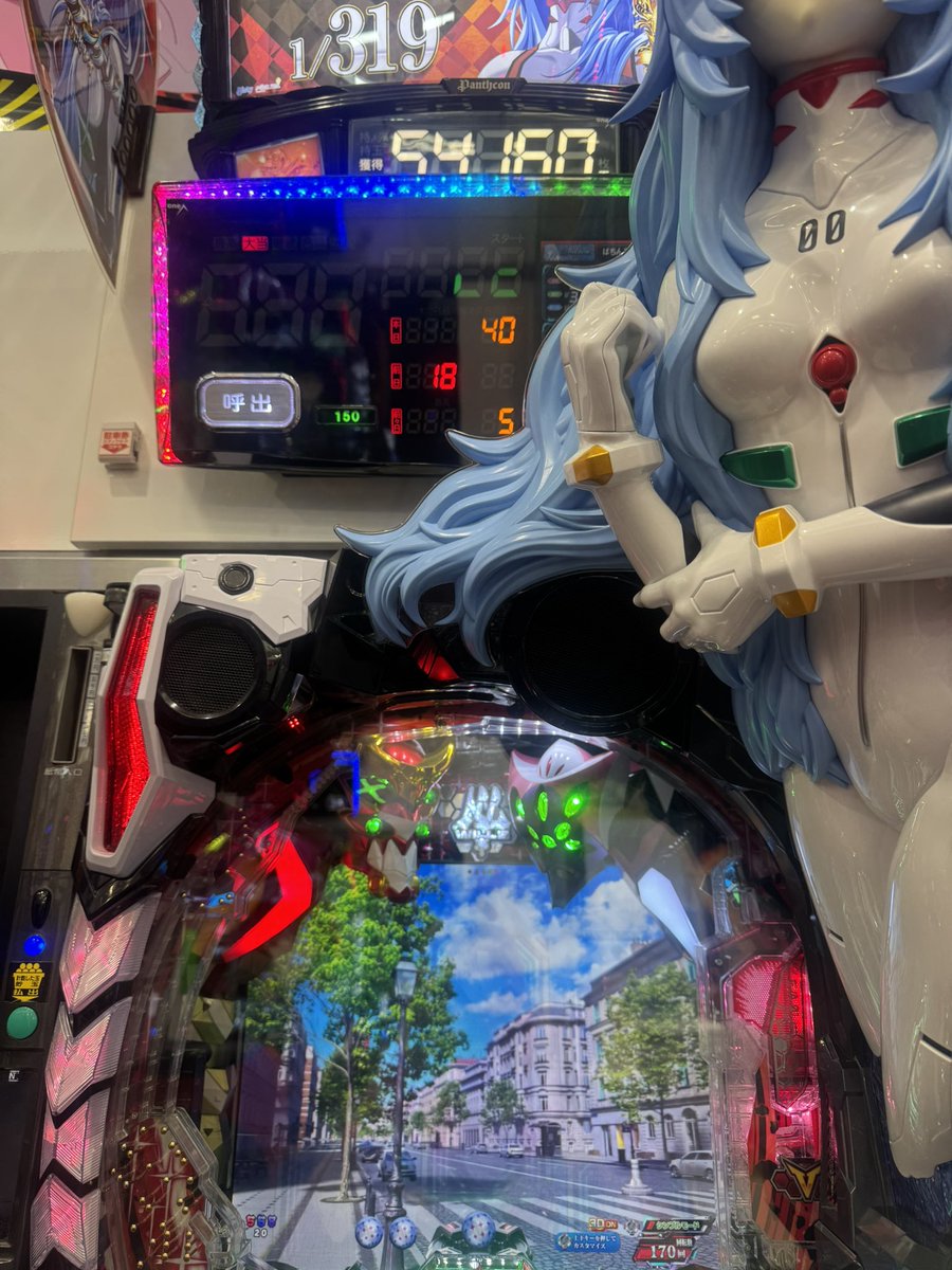 chagmaman's tweet photo. PS5とワイルズはこれがあったから買えた https://t.co/hT6uUmXdbC