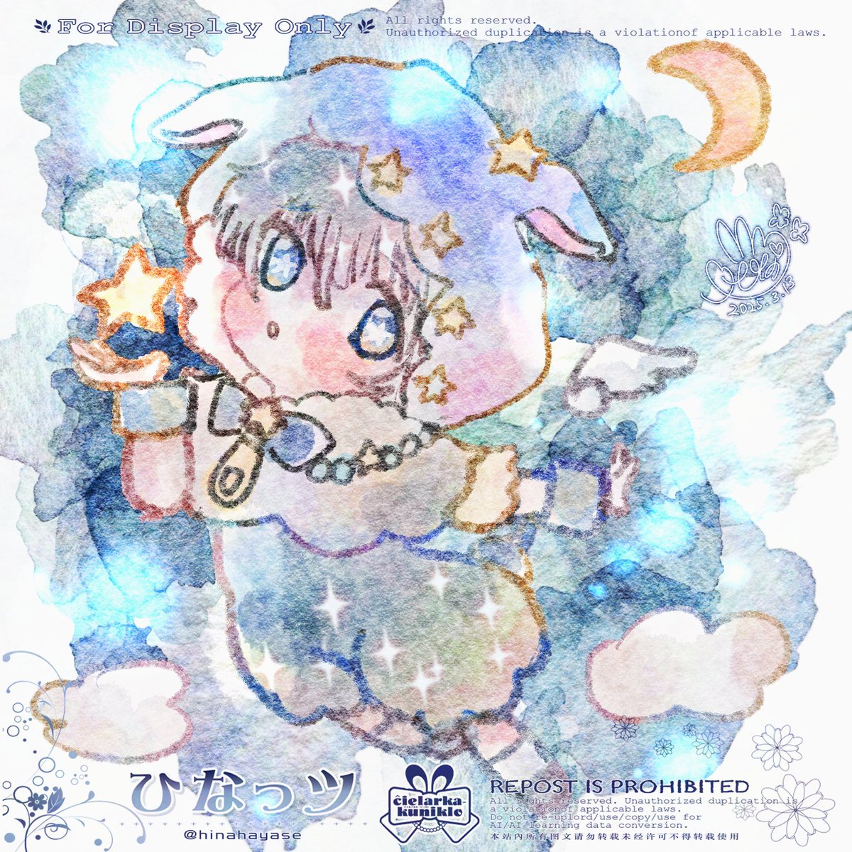 「ひなっツの水彩風は2種類あって➀主線・えんぴつ 塗り・水彩境界ブラシ・混色②主線」|ひなっツ꒰ঌ🐰໒꒱のイラスト