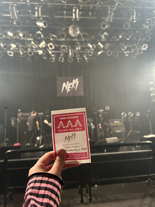 AAA pass media image