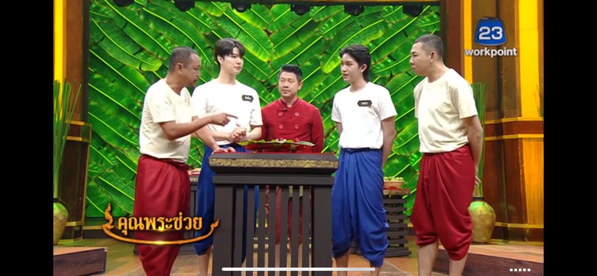 มากินเมี่ยงคำกันค่ะ 🤭🤭

#คุณพระช่วยxซังมินดินเหนียว 
#SangminChoi #PetchRatana
#ซังมินดินเหนียว #SangminDinneawSeries
#GloryDayEntertainment