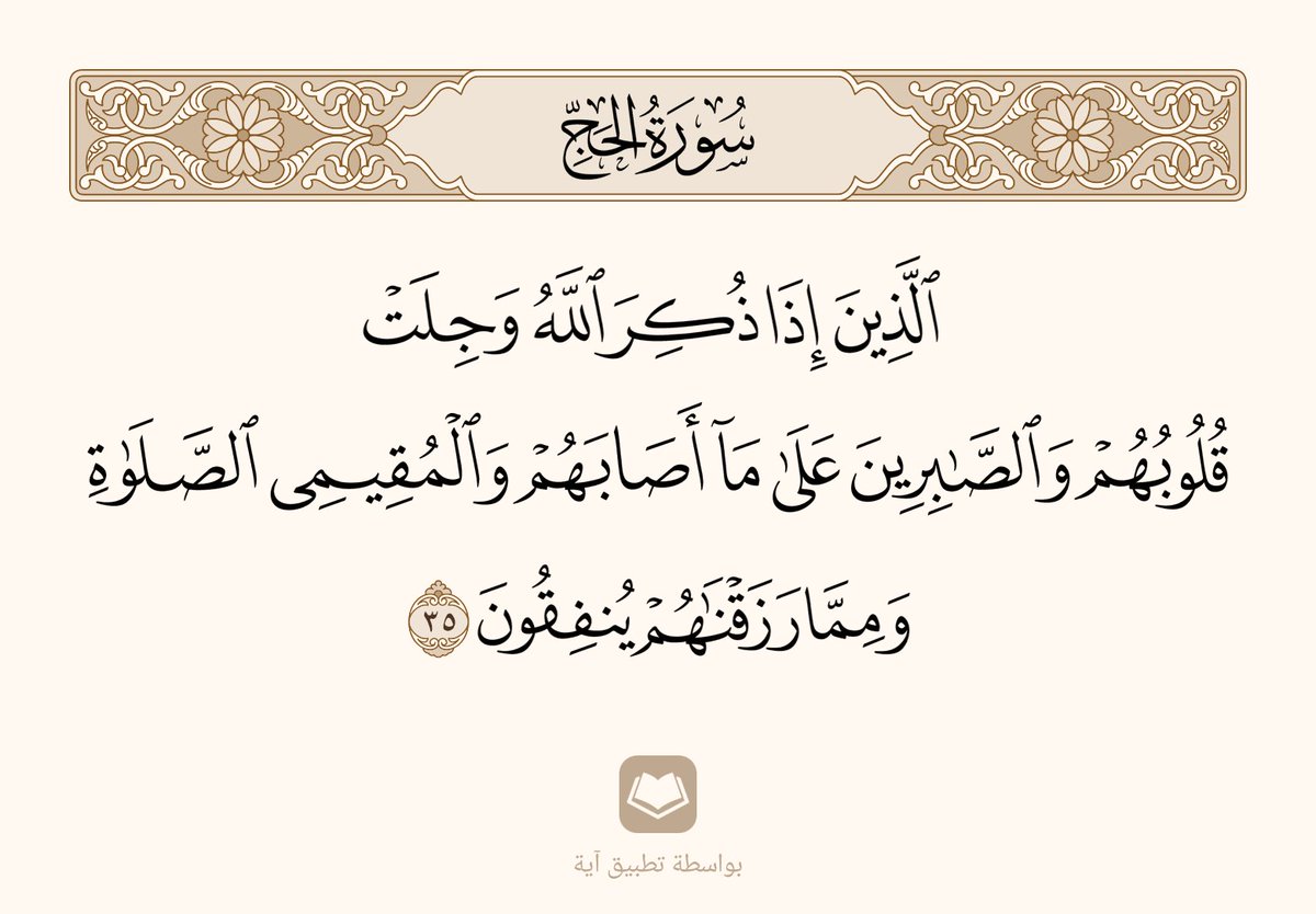 KatkoottripleM's tweet photo. https://t.co/HNmqDRx3VE