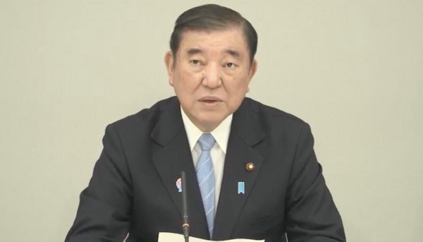 皆さん、何度でも言いますが自民党支持者は日本国民の敵でしかないんですよwwww

石破自民党　外国人利権を創設「日本人ではなく外国人を雇った企業には最大７２万円を差し上げます」 hamusoku.com/archives/10861… x.com/i/grok/share/1…
