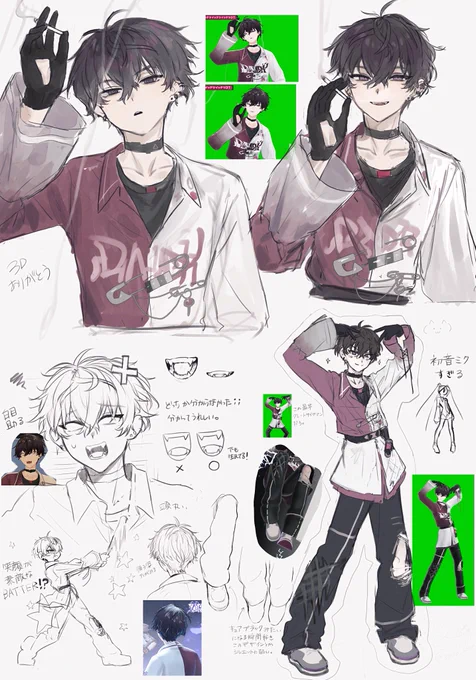 #サイキペイント 