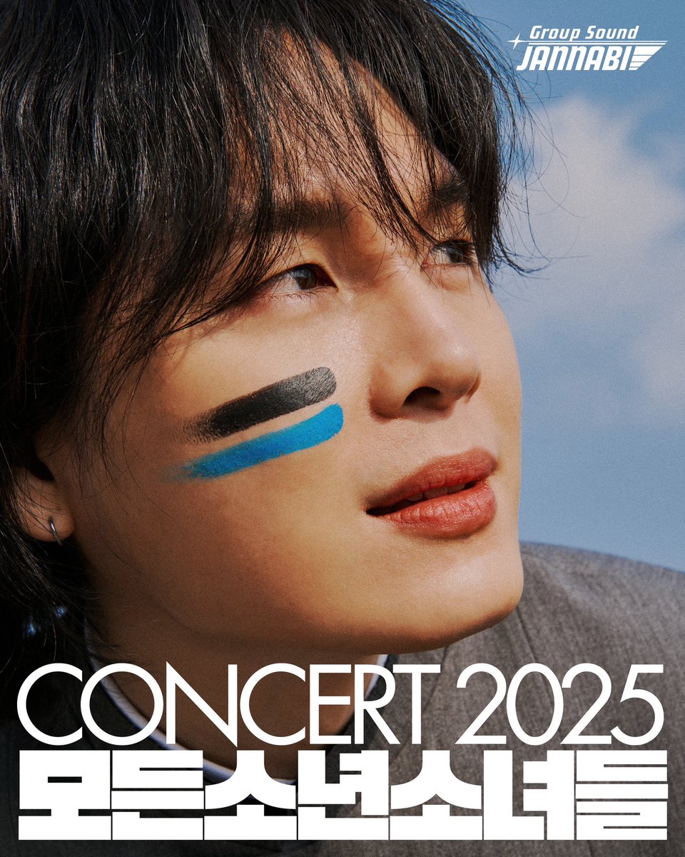 👨‍👩‍👧‍👦 Notice!
그룹사운드 잔나비 콘서트 <모든소년소녀들> 2025

‘모든소년소녀들’이라는 이름 아래, 새 노래들을 양 손 가득 쥐고 펄펄 날아 다닐 우리를 상상해보세요. 그니까, 꼭 보러 오셔야 해요! 언제나 빛나는 음악과 이야기가 함께 하길 바라겠습니다!

- 잔나비 최정훈