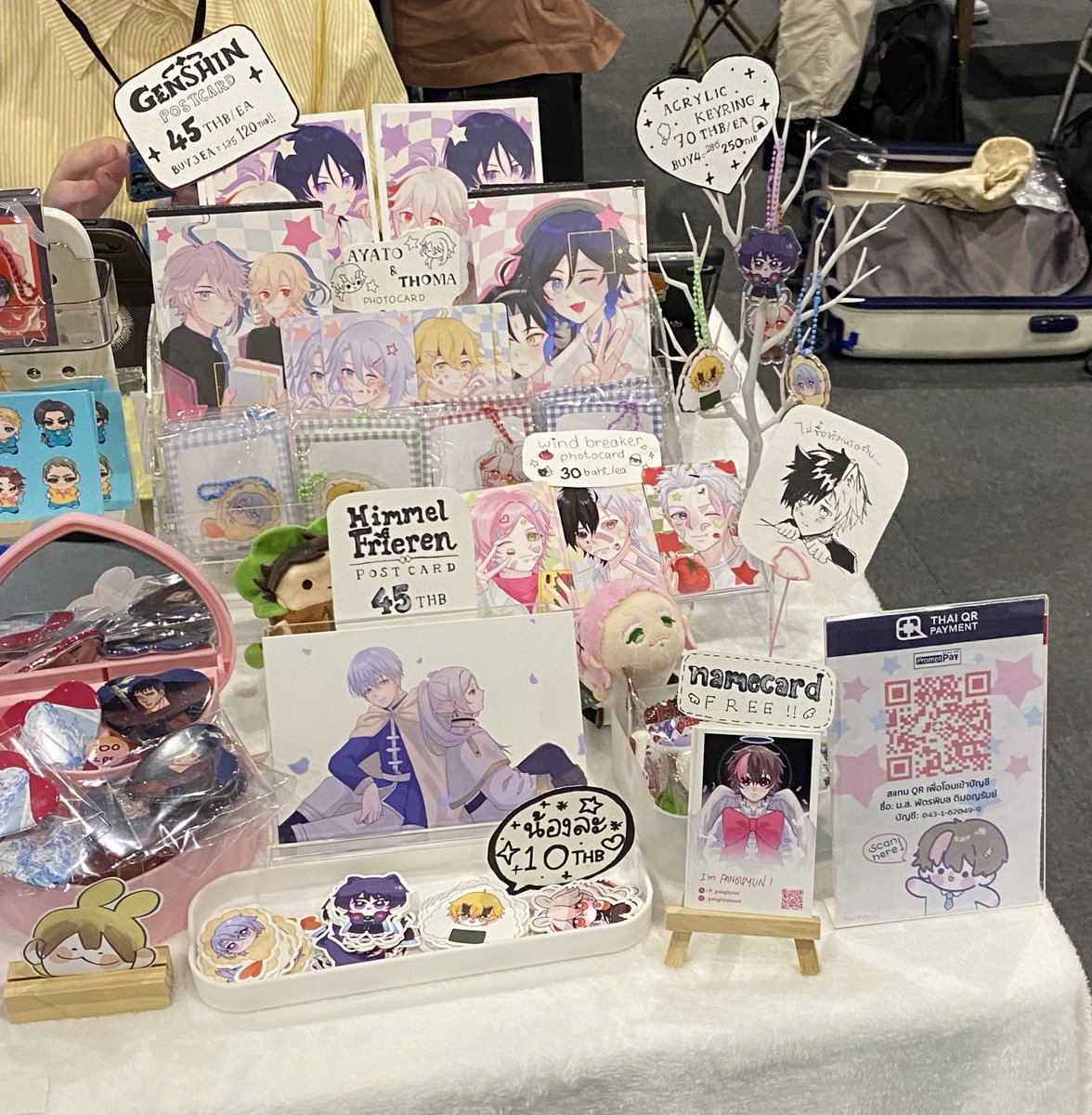 เปิดบูธแล้วคับ 🤍💪🏻 #CQ8