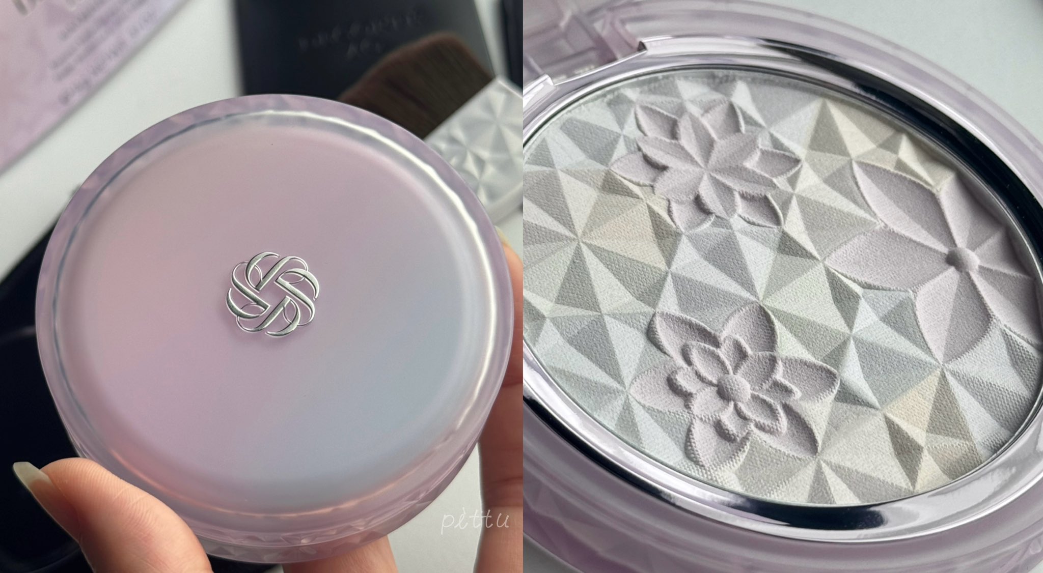 04 twilight bloom AQ オーラリフレクター コスメデコルテ