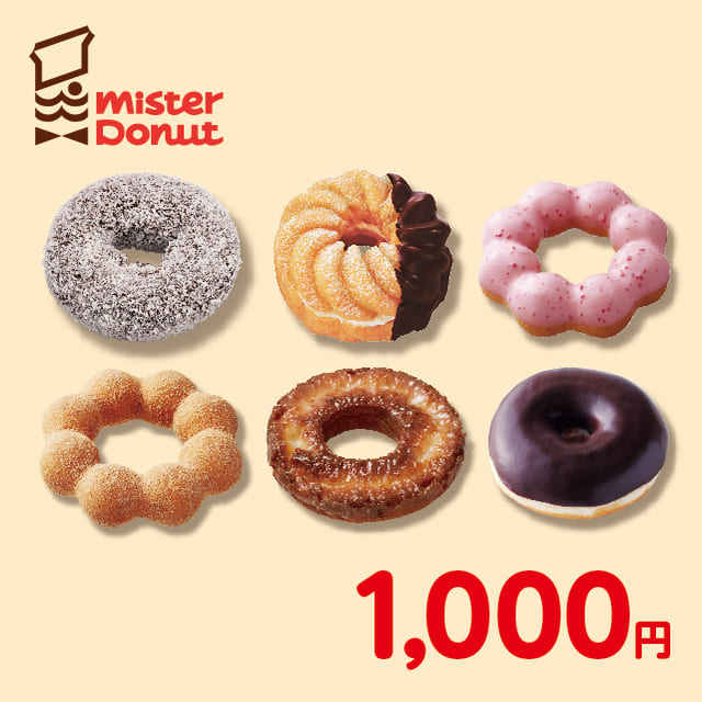 coms0320's tweet photo. 2025年4月18日(金)リニューアルOPEN1カ月前を記念して、
ミスタードーナツ1,000円相当ギフト券が抽選で
10名様に当たる #フォローRPキャンペーン  を実施します。

【応募方法】
①@coms0320フォロー
②この投稿をリポスト
締切日は3月31日（月）23:59まで
当選者にDMにてギフトURLをお送りいたします https://t.co/ZxpKKEGgZr