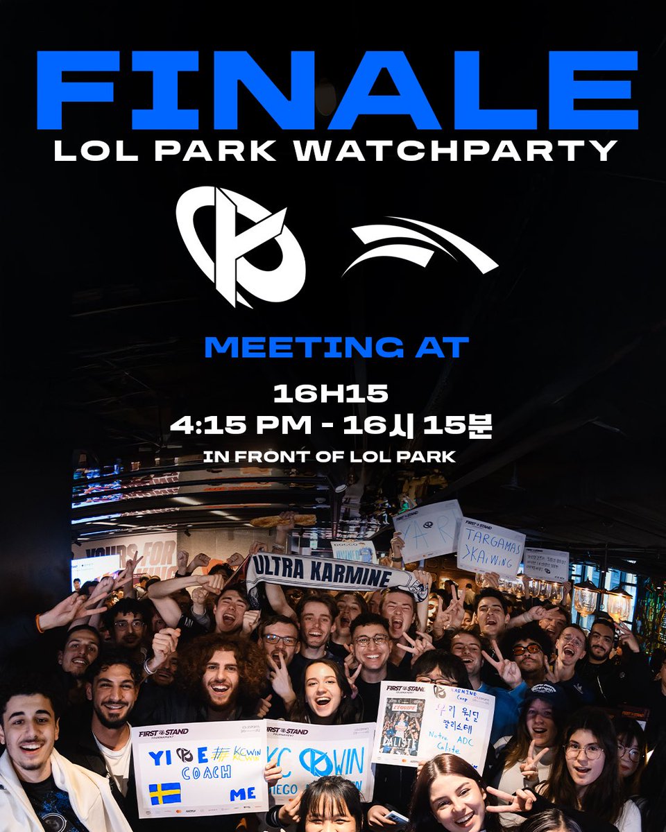 KC FANS KOREA tweet media