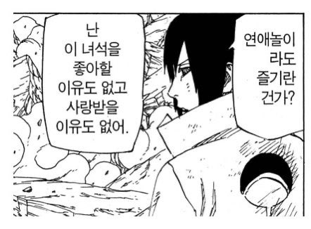 닌계 tweet media