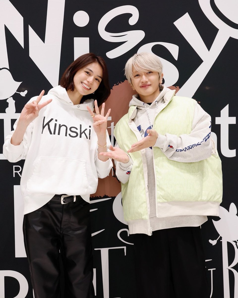 Nissychive tweet media