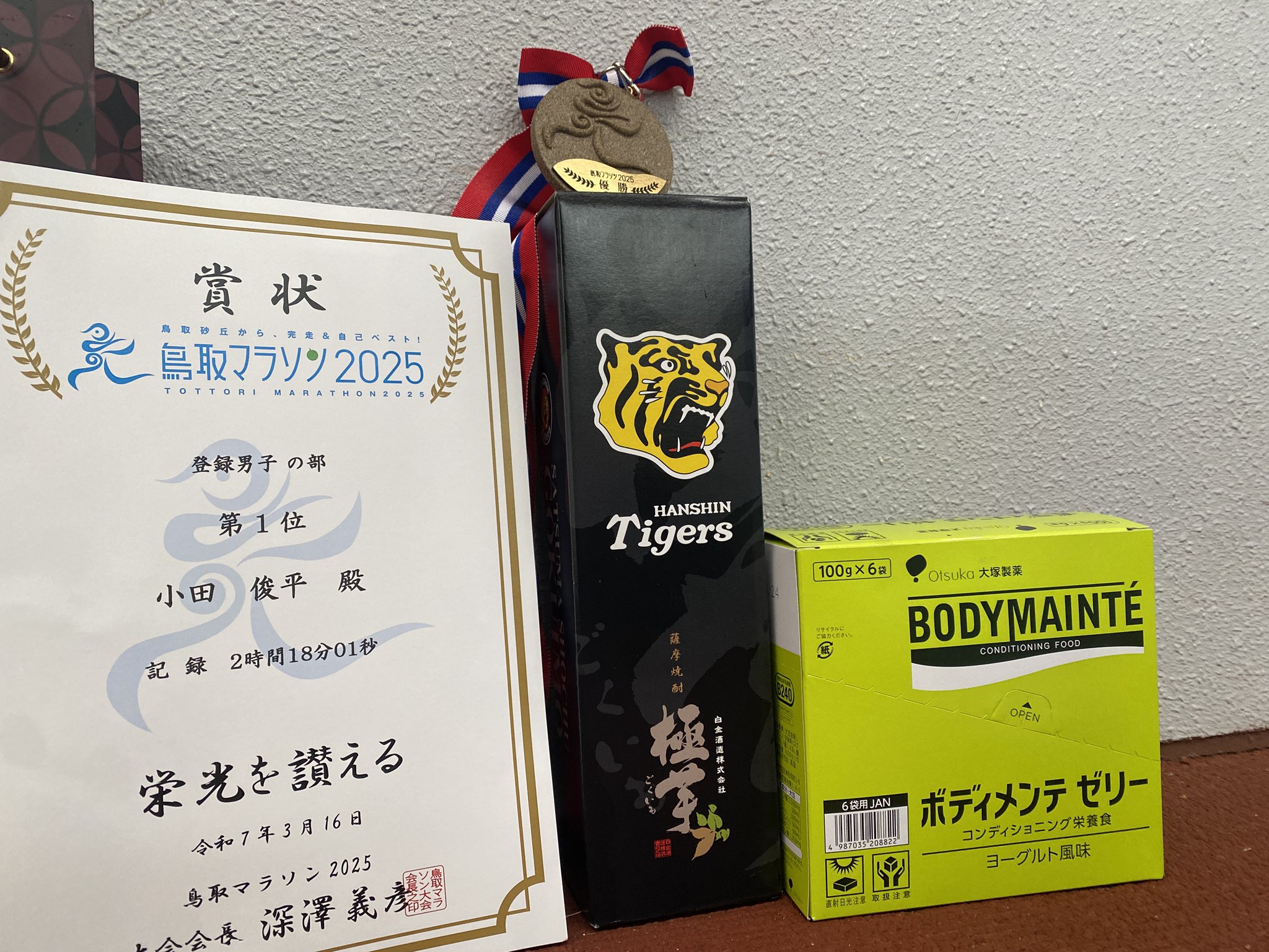 TOEIC【10000問ノック】21日目～25日目(4001～5000問)の回想録