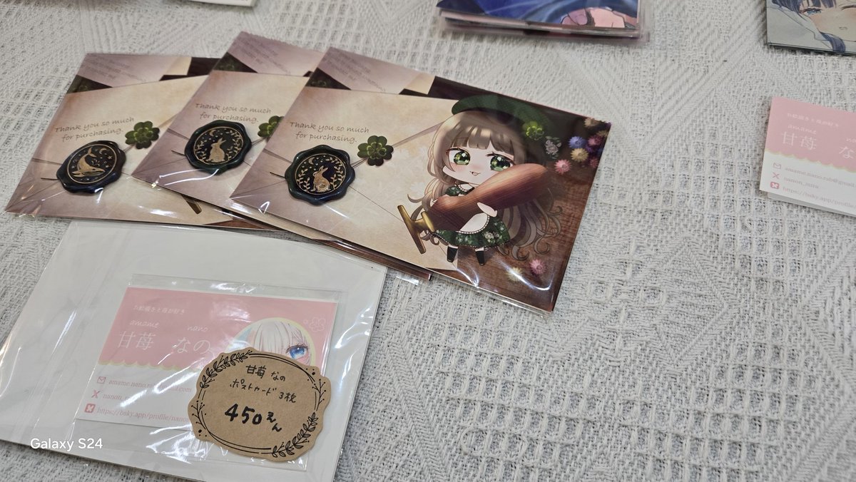 【大阪のギャラリーで絵を展示してます🌟】

本日展示会最終日𖤐
1点絵を展示、ポストカードも販売してます！(行ったよ、買ったよ特典もあるよ🌟)
遠方の方はネットからも見れるので見て欲しい〜！

トーラム全然やってないけど、実は懐かしのトーラムTGCの運営兼イラスト担当してたやつです(/ω＼*)