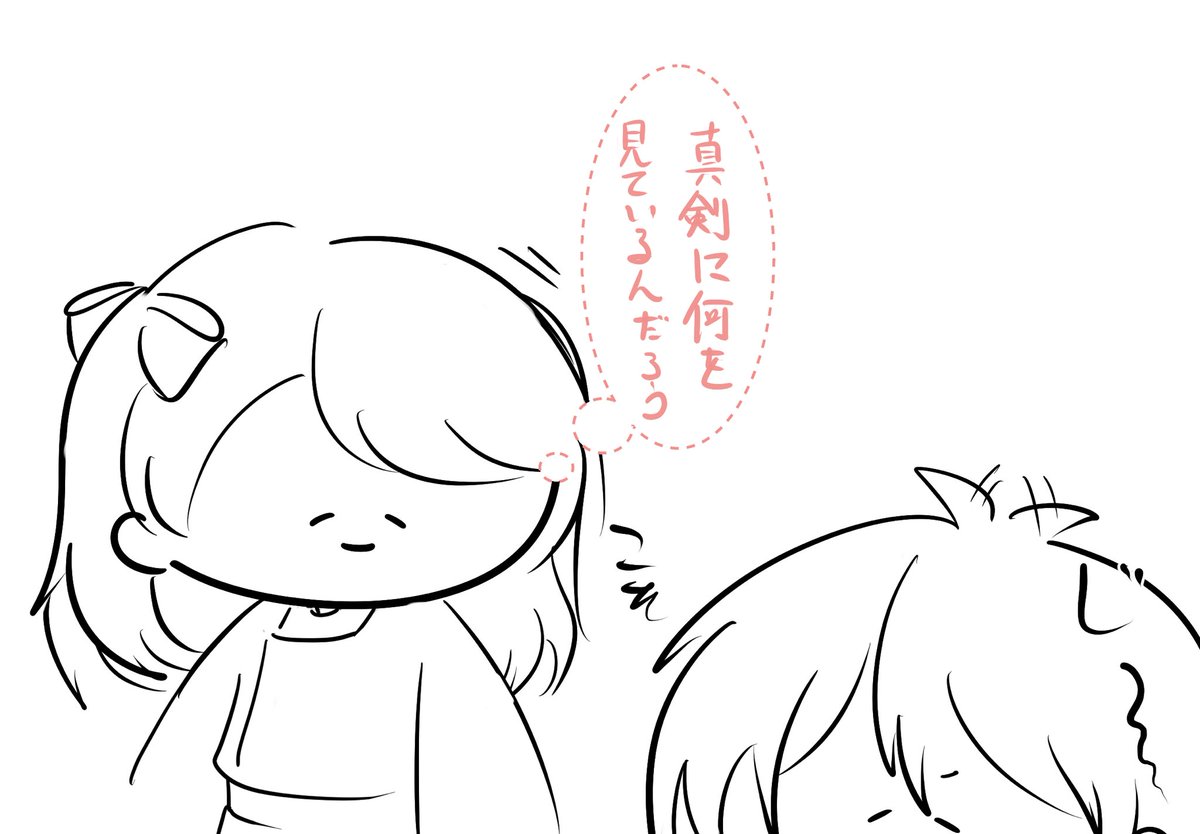 大本丸博帰宅時に起きた事故 