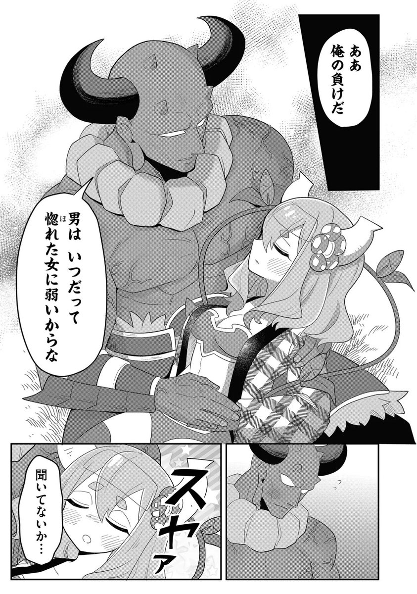 (5/6) 