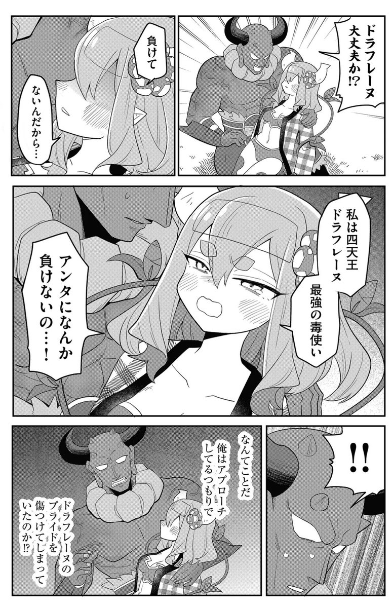 (5/6) 