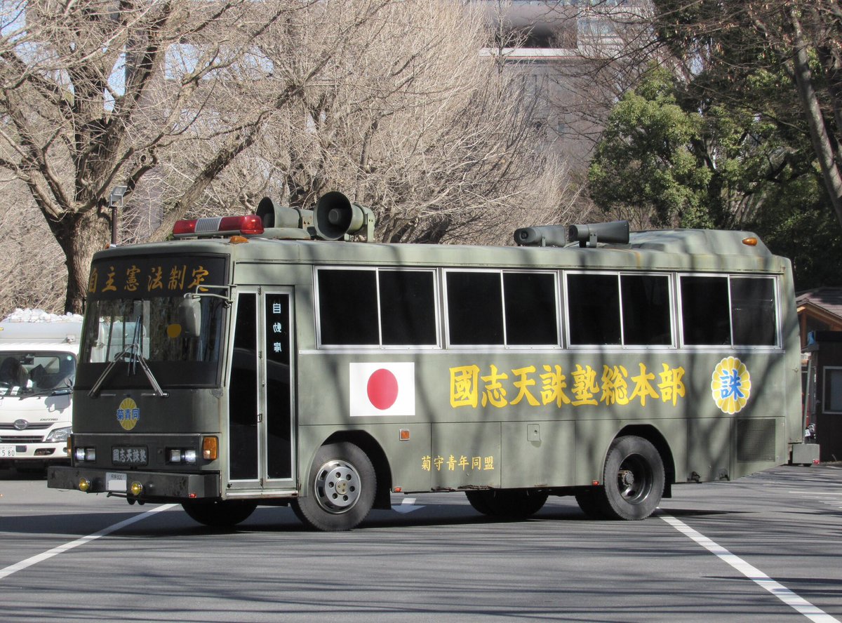 35銀バス2245 on X