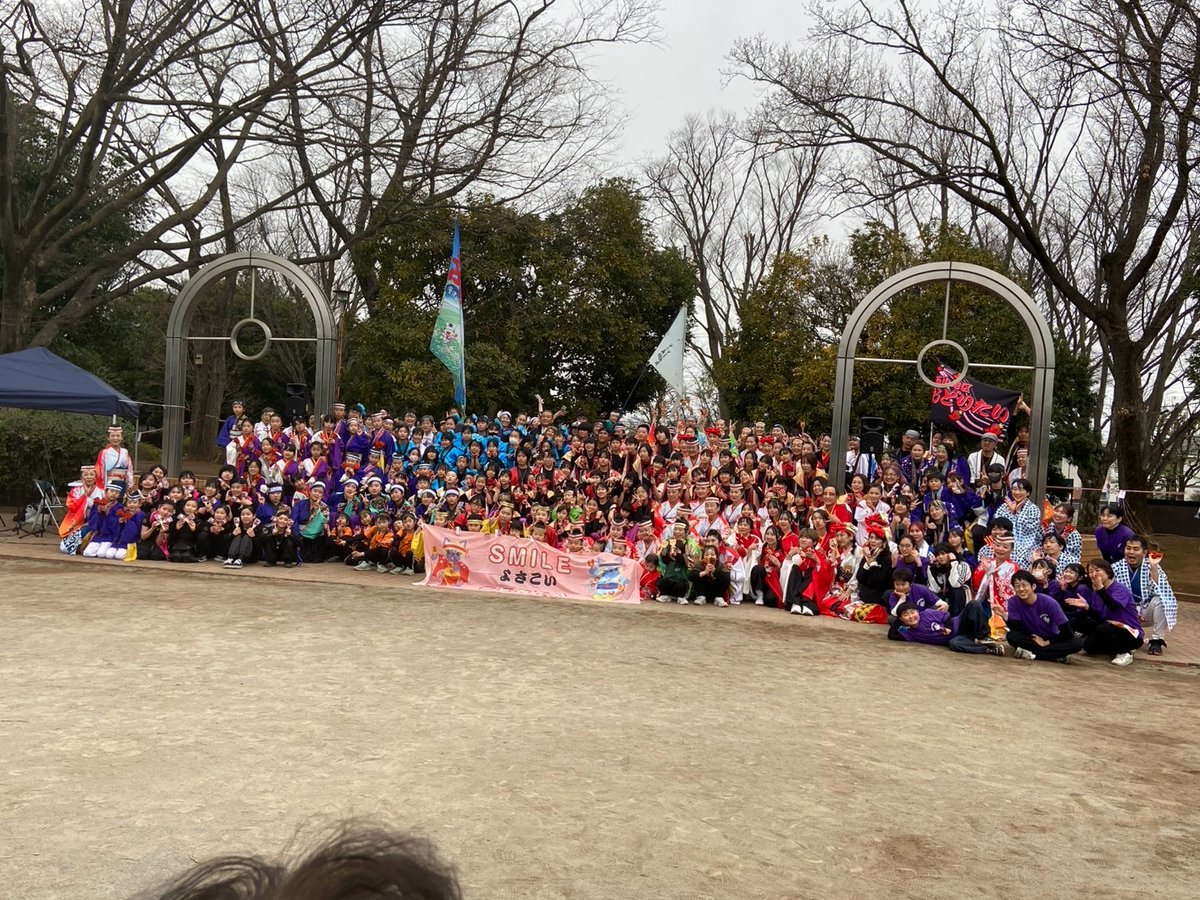 tk3927mk's tweet photo. 昨日は私たち舞華企画主催の
【SMILEよさこいフェスタ2025～能登震災復興チャリティー】イベントでした！
寒い中沢山のチームとお客様で会場はおお盛り上がり😆
大盛況で終える事が出来ました！
参加してくださった皆様に感謝です！
ありがとうございました😊 https://t.co/6e015f5GIQ