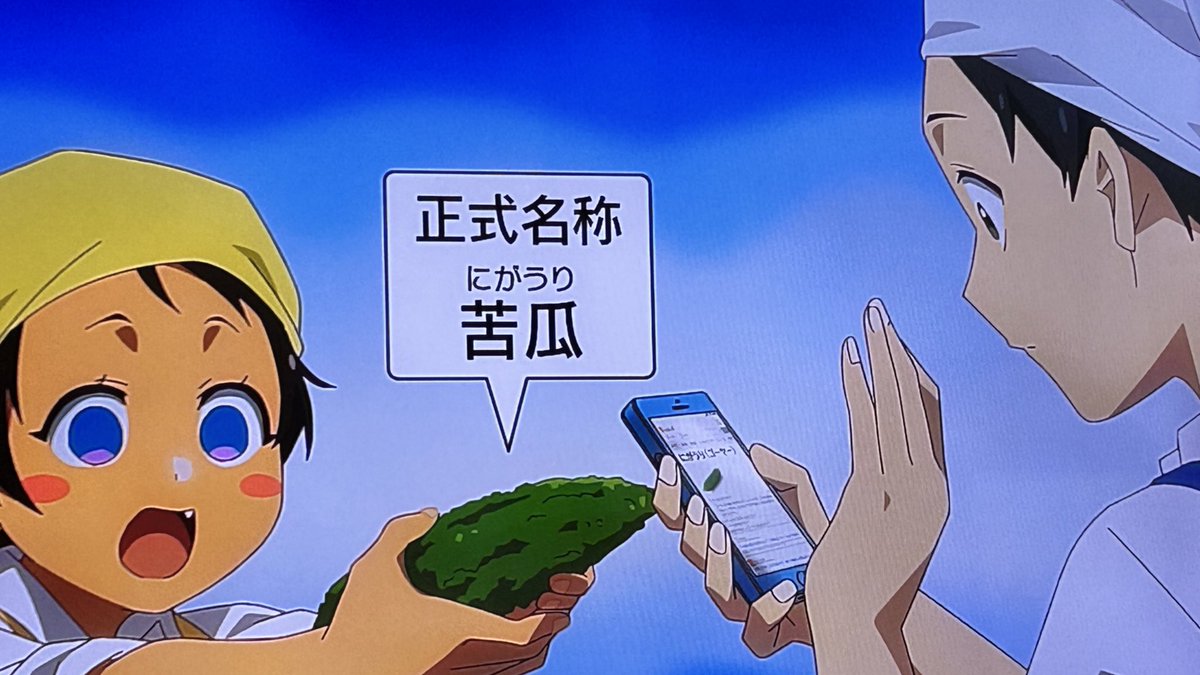 🦍いすいばるーん🎈下僕と猫(ご主人様)の物語 tweet media