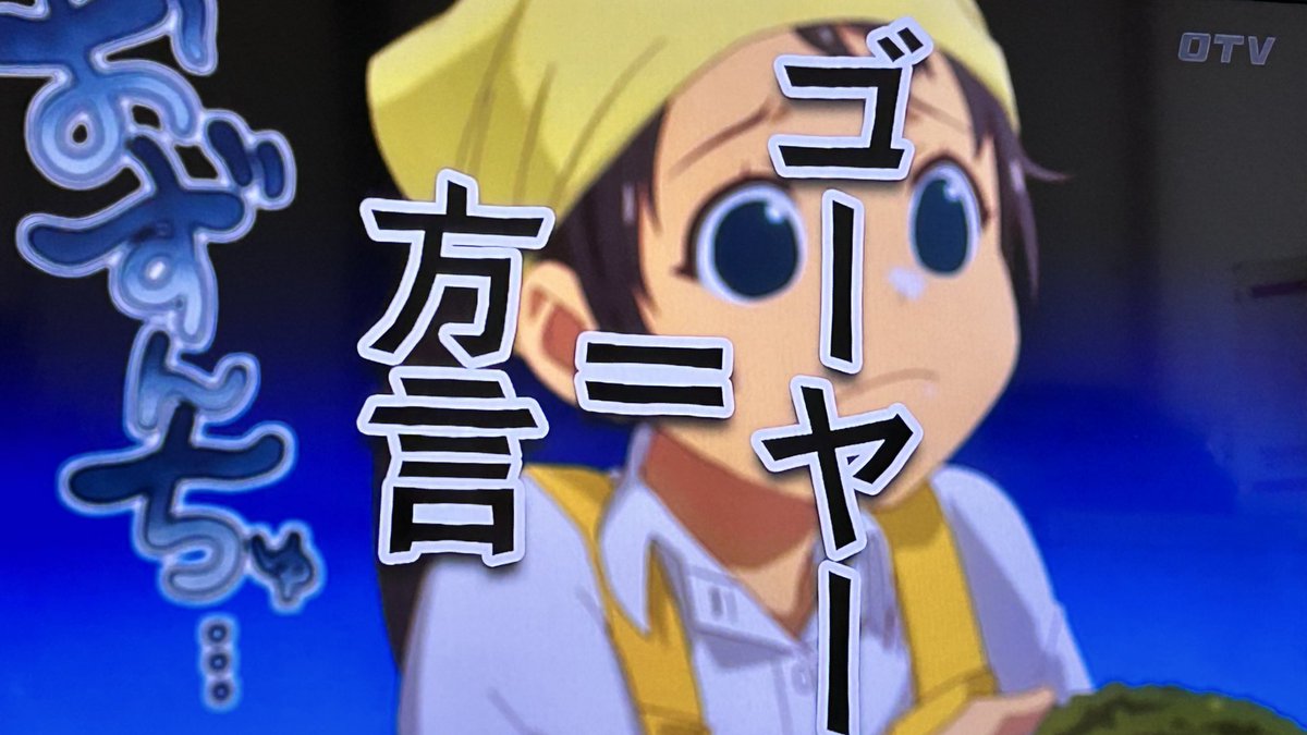 🦍いすいばるーん🎈下僕と猫(ご主人様)の物語 tweet media