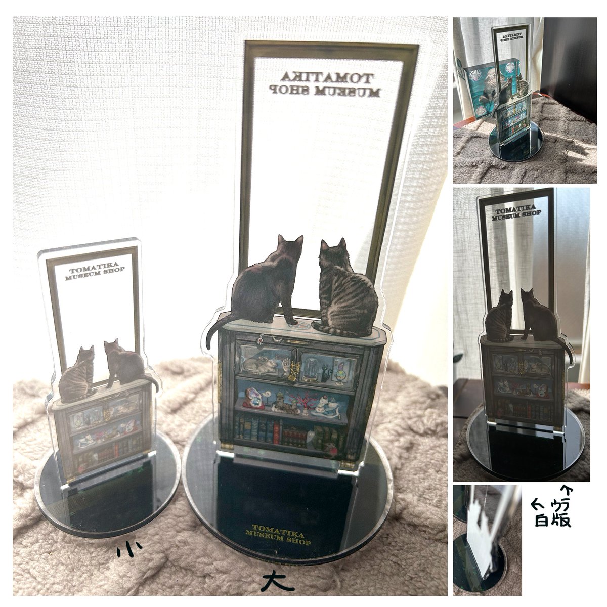 tomatica's tweet image. 猫と一緒に窓の外を眺めるアクリルスタンドを作りました