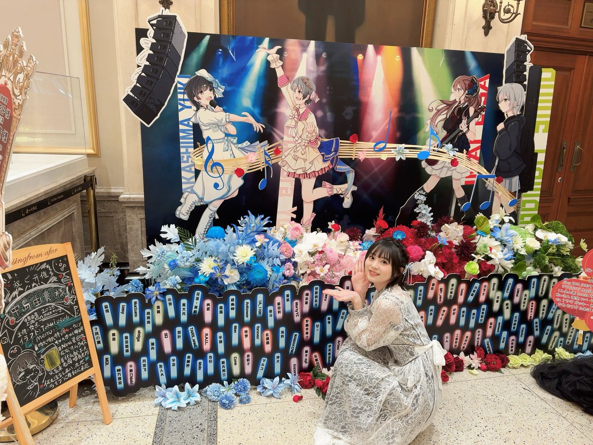 上海ファンミーティングでいただいたフラスタ💐
どれも豪華で素敵！！
皆さんありがとうございます！
#ゆきすと