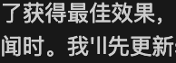 Claude 3.7 发明了新语法。我'll 笑死了