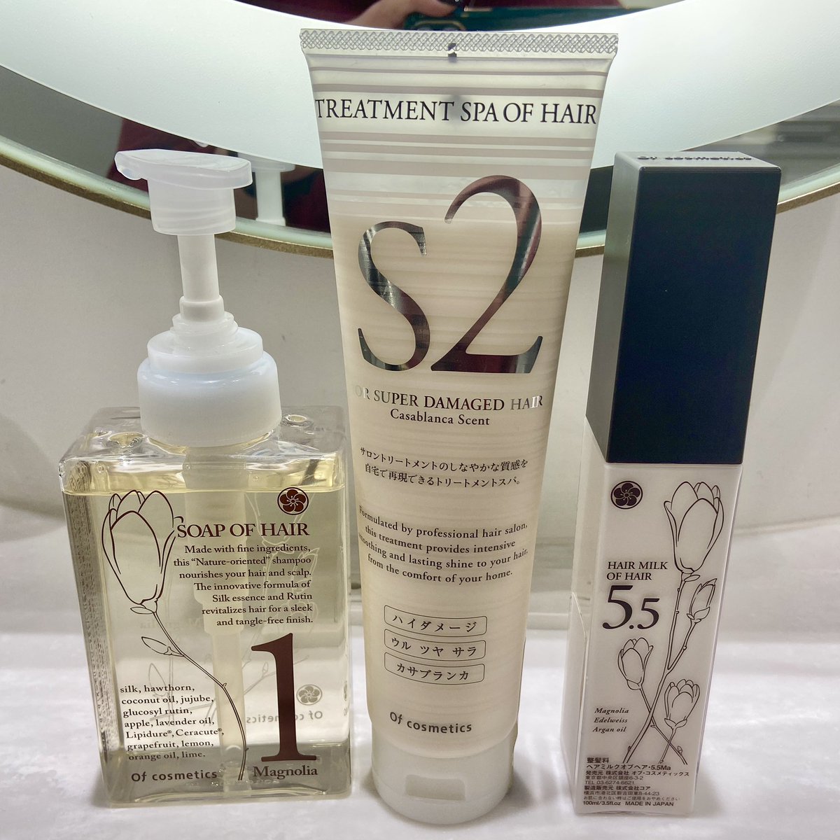 Of cosmetics《オブ・コスメティックス》公式 (@OfcosmeticsShop