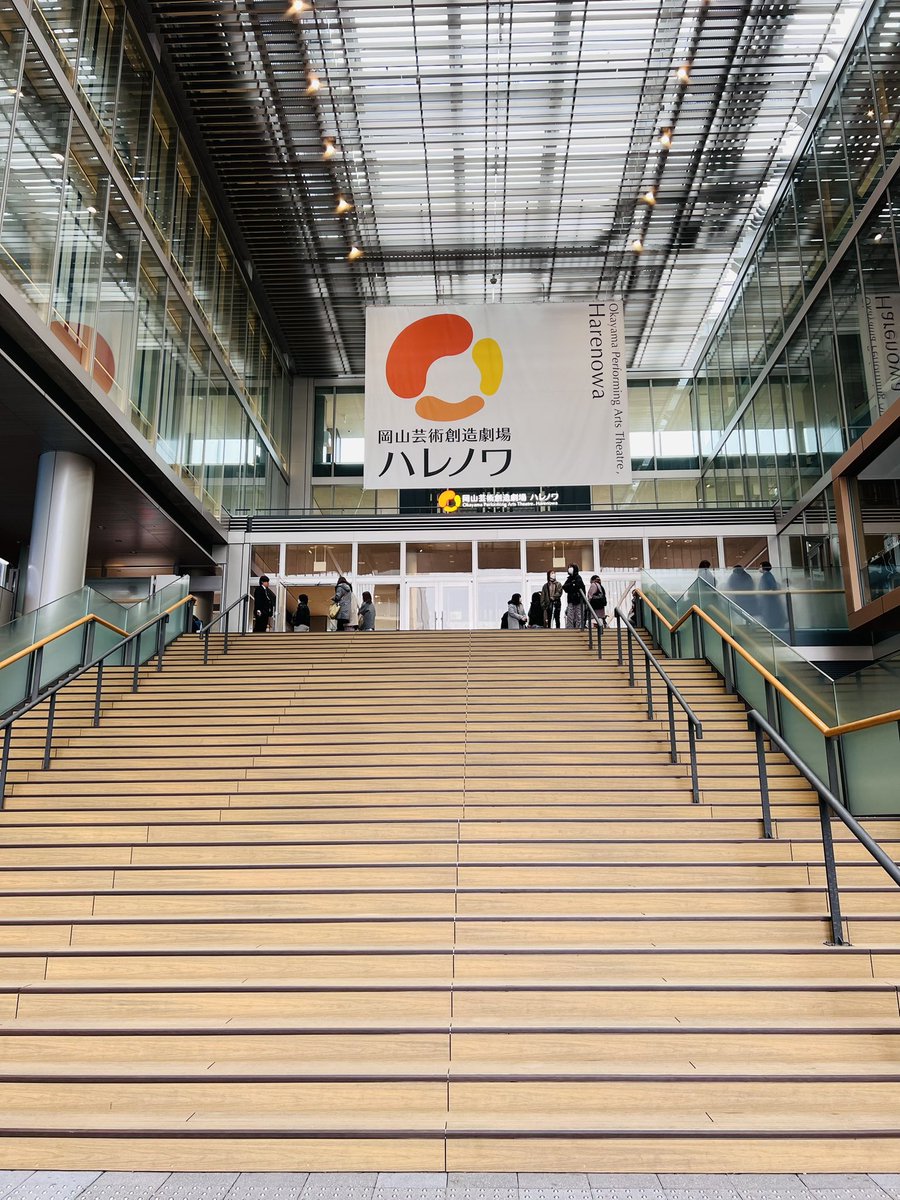 ChildManChicken's tweet photo. ファンミin岡山ー！ https://t.co/HRZuqFPbiX