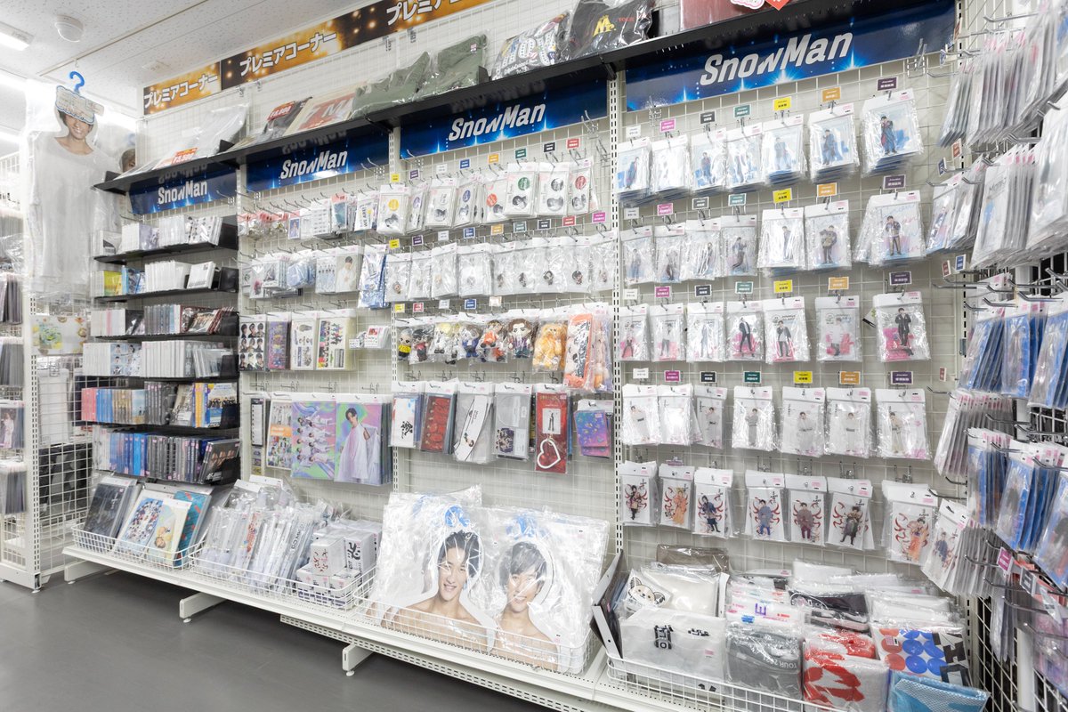 K-BOOKS 池袋 アイドル館】 【STARTO＆TOBE専門店】 #SnowMan