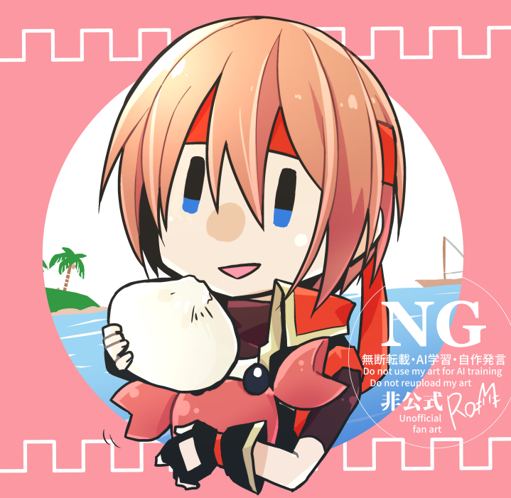 rom様 Derek Fountain : ZX Spectrum ROM Interface