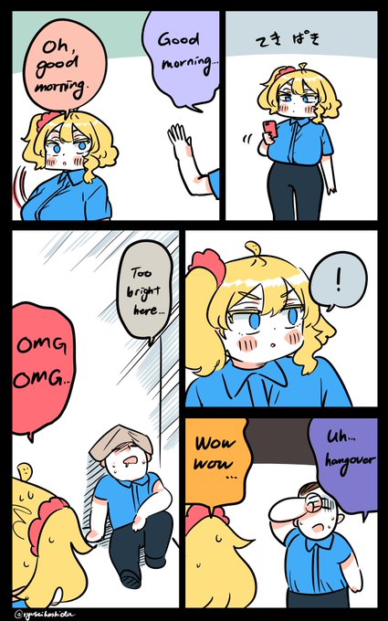 "Hangover" Florida diary. 