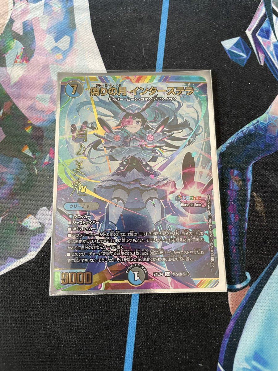 ハセガワ tweet media