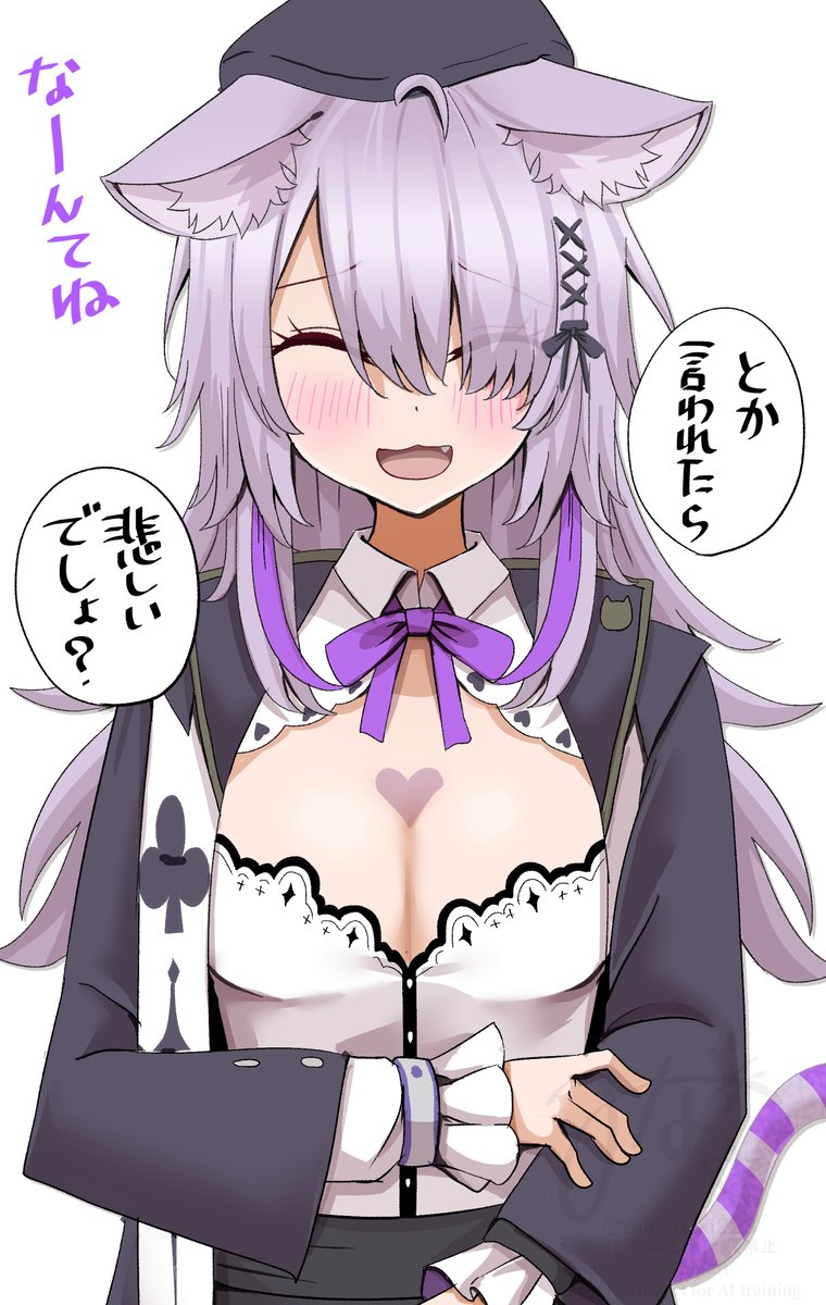 なーんてね
#絵かゆ 