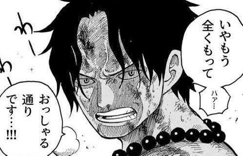 担当をえっちな目で見る奴はPを名乗るなとかいう話って定期的に見かけるけどその度にこんな顔なる 