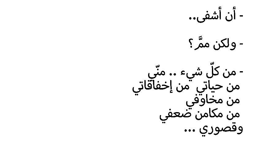 َ (@iiueef) on Twitter photo 