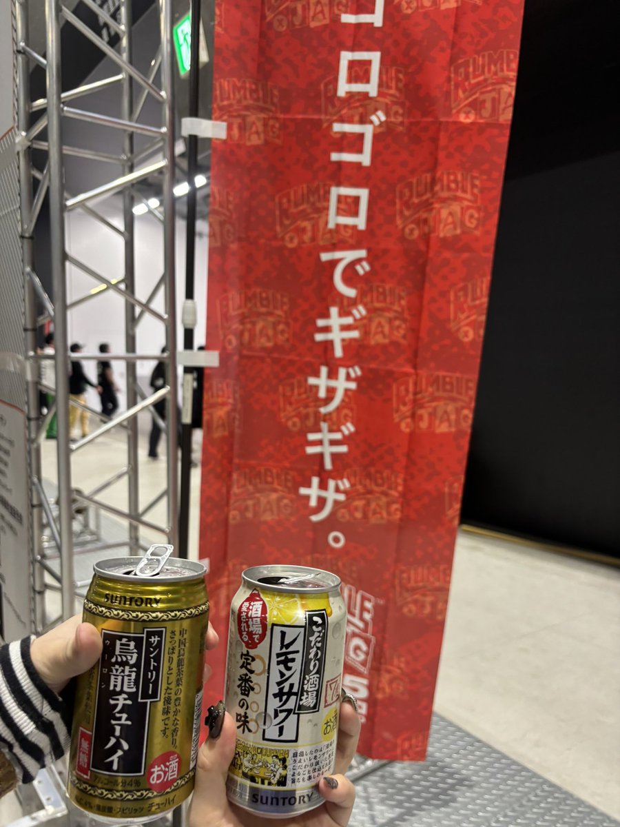 pium_06_'s tweet photo. いまさら大学生みたいな過ごし方して𝑳‌𝑶‌𝑽‌𝑬
外カメ広角で撮るやり方も習得❣️動線難民にもならず、神ムーブでトイレ毎回混雑回避で😅😅😅✌️ガールズエリア入り浸ってよすぎたけど初年度だけかも😢 https://t.co/YVJ6Sezy6M