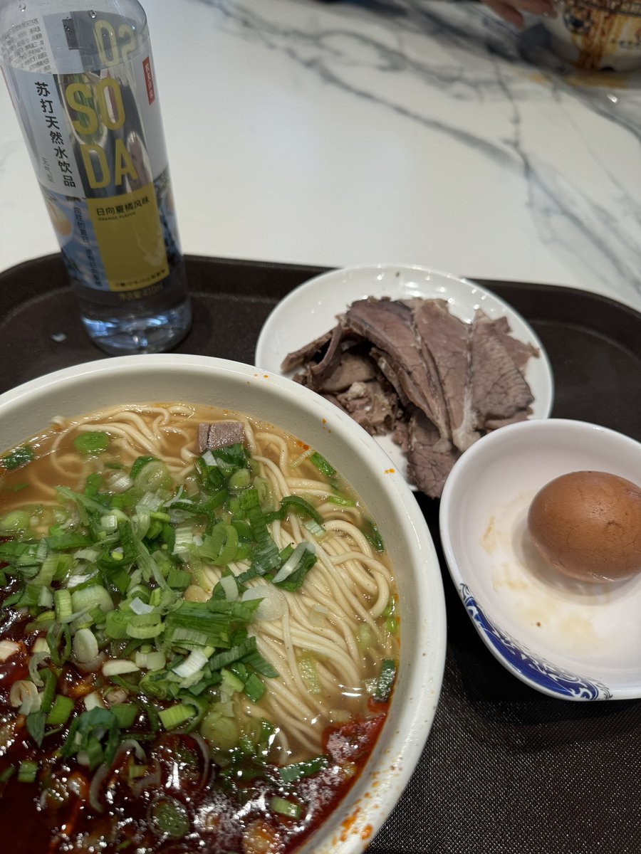 要把男人弄哭 tweet media