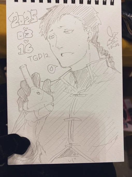 スケブ、弊クーロンあがりました!! 