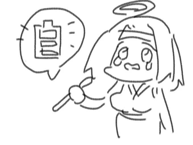 iPadペンの充電がなくて、指でしかお絵描き出来ませぬ😭 